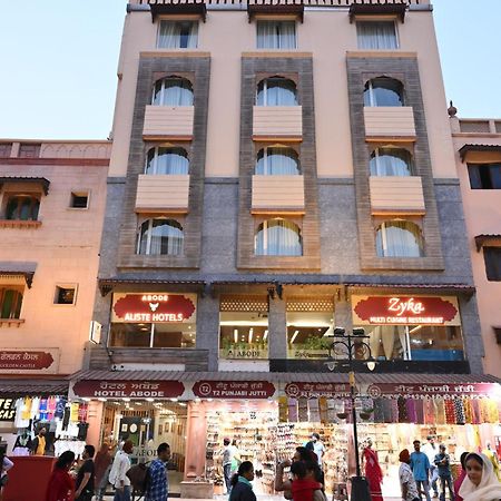 Abode By Aliste Hotels- 2 Minutes Walking To Golden Temple, Amritsar Luaran gambar